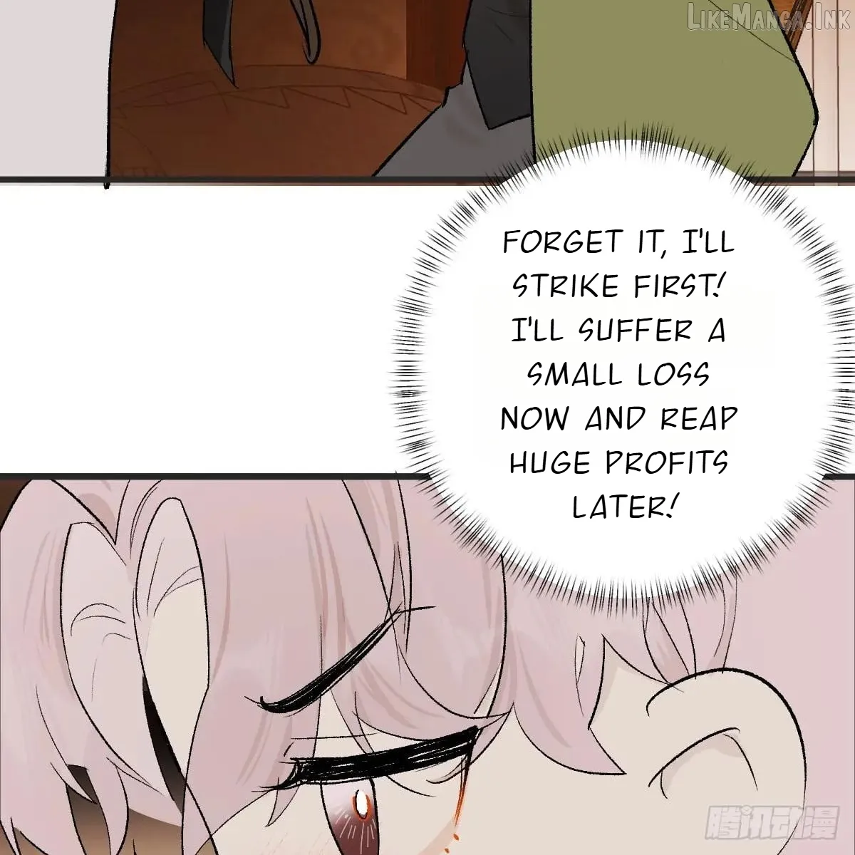 My Contracted God of Chaos Chapter 55 page 47 - 