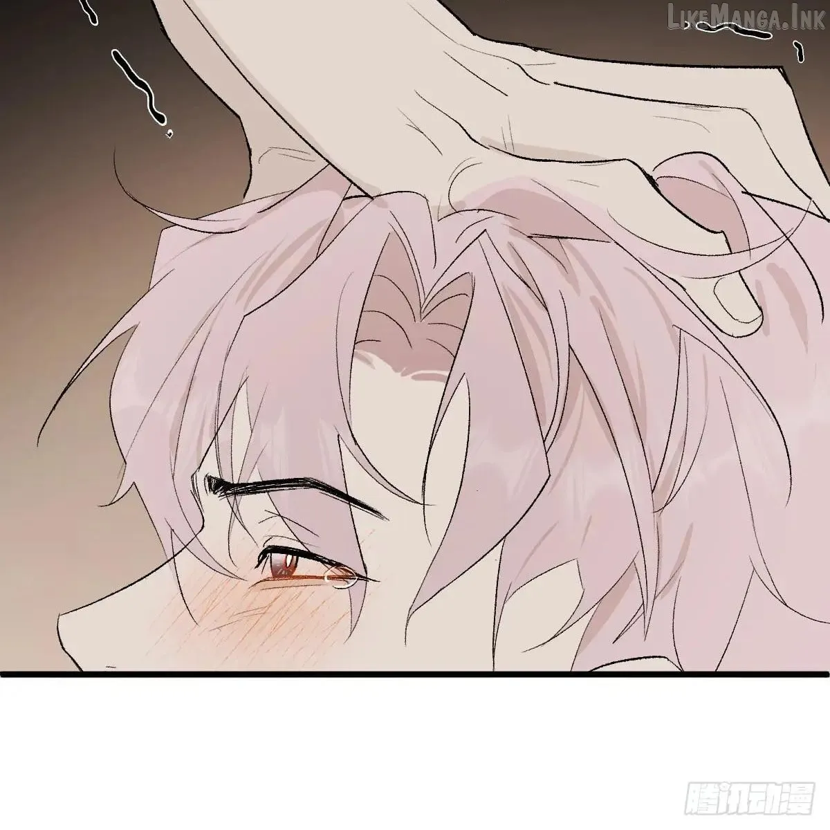 My Contracted God of Chaos Chapter 55 page 53 - 
