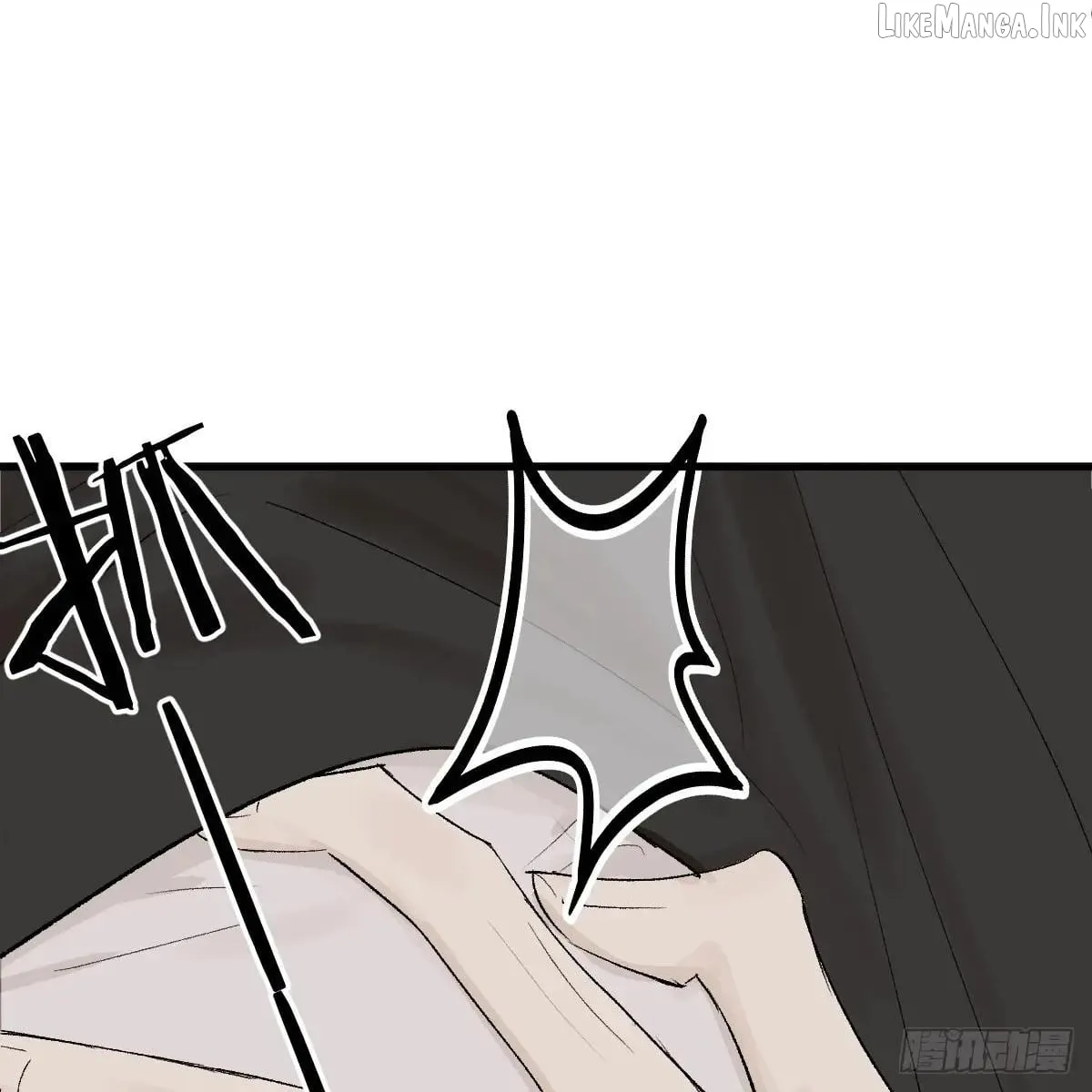 My Contracted God of Chaos Chapter 55 page 54 - 