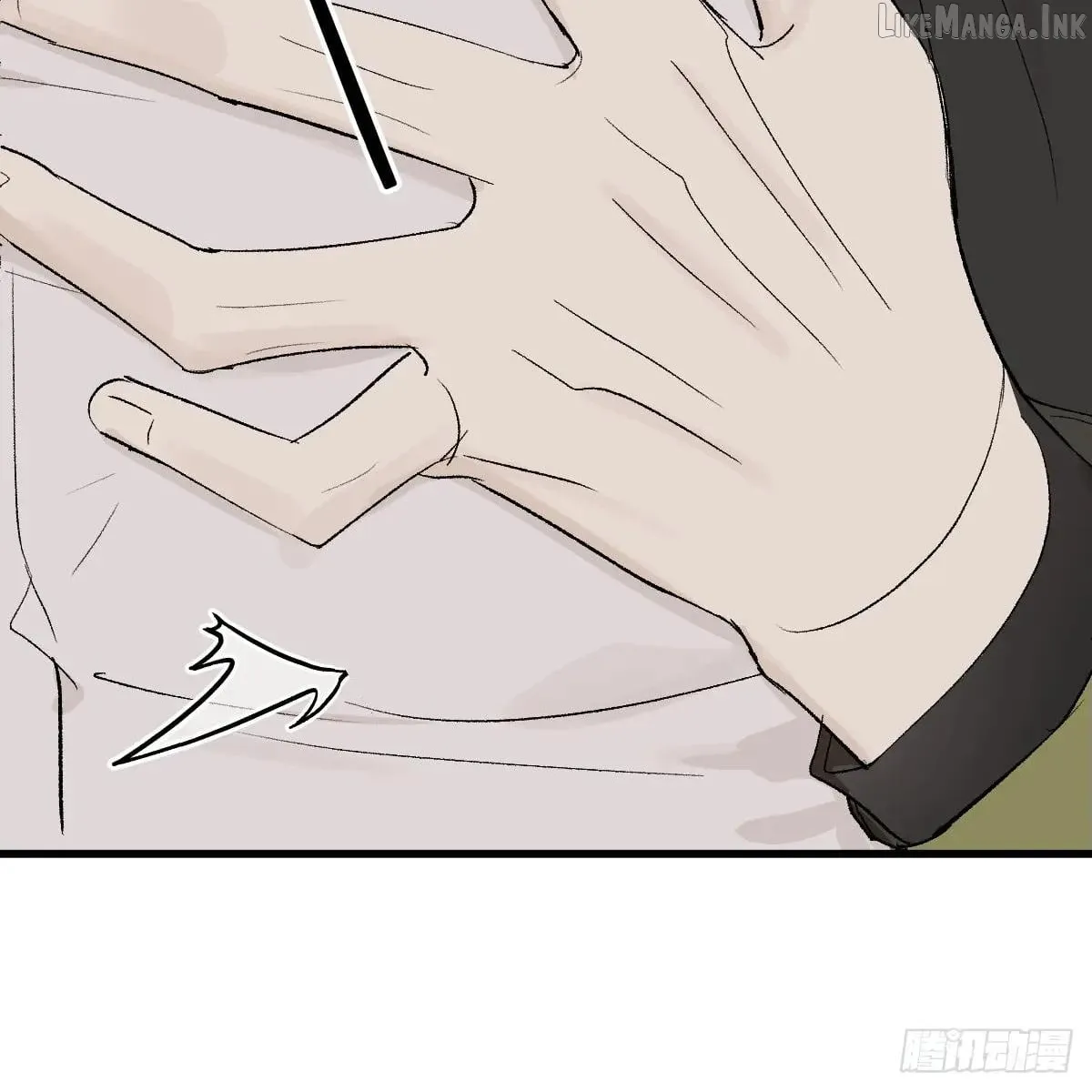 My Contracted God of Chaos Chapter 55 page 55 - 