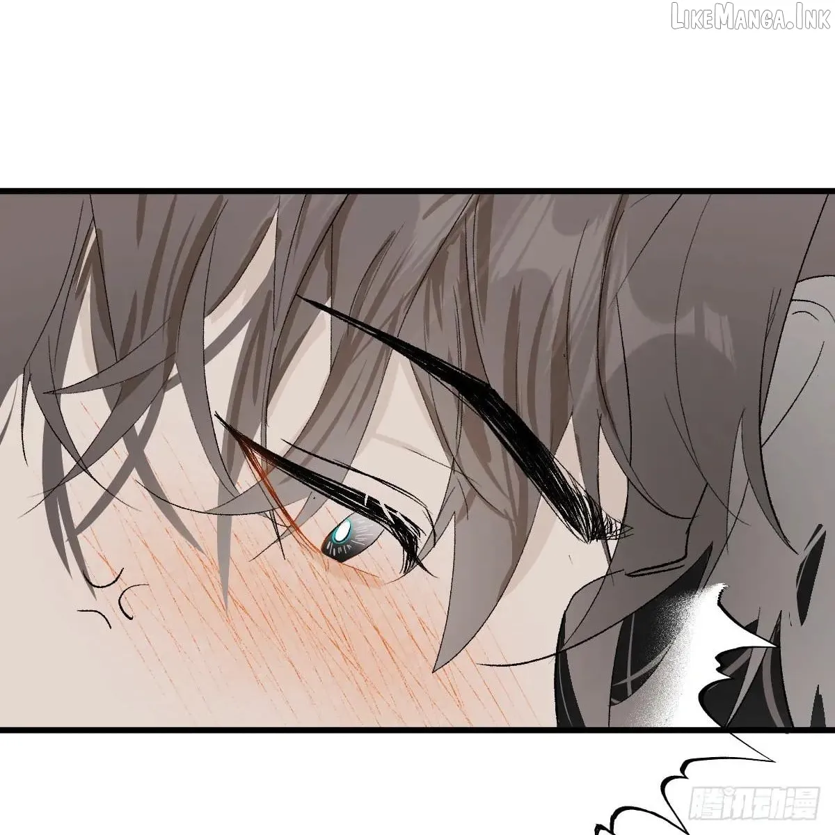 My Contracted God of Chaos Chapter 55 page 56 - 