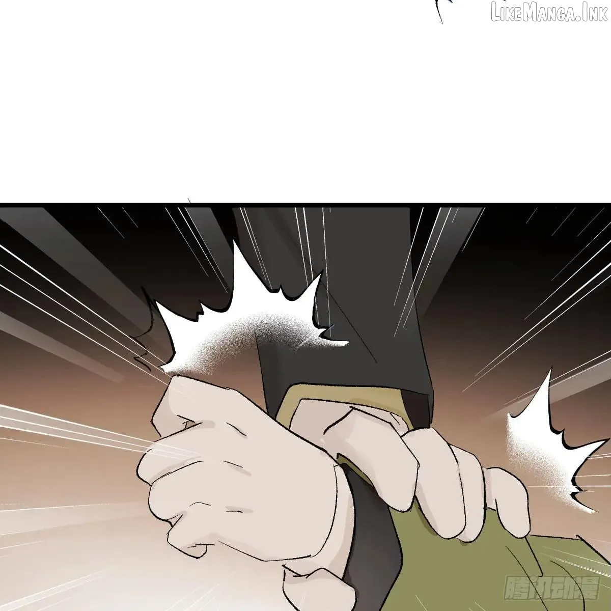 My Contracted God of Chaos Chapter 55 page 57 - 