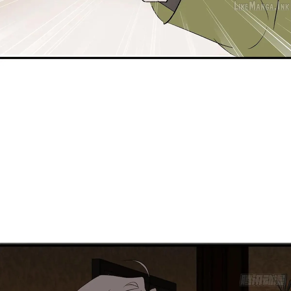 My Contracted God of Chaos Chapter 55 page 58 - 