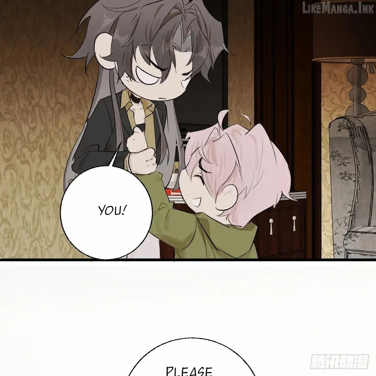 My Contracted God of Chaos Chapter 55 page 59 - 