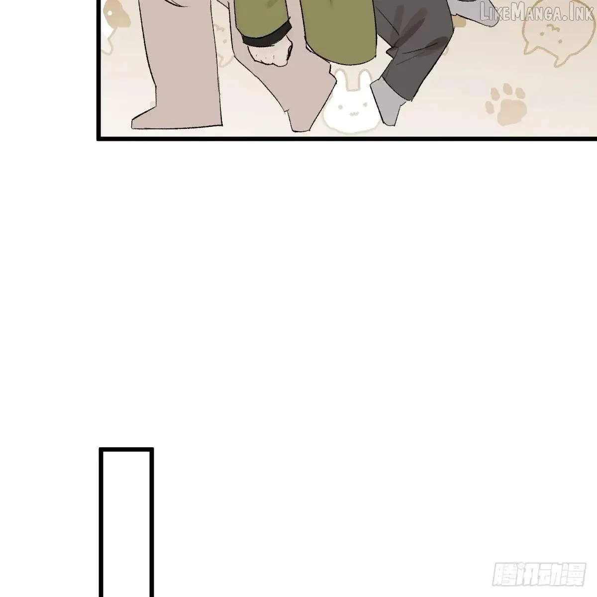My Contracted God of Chaos Chapter 55 page 65 - 