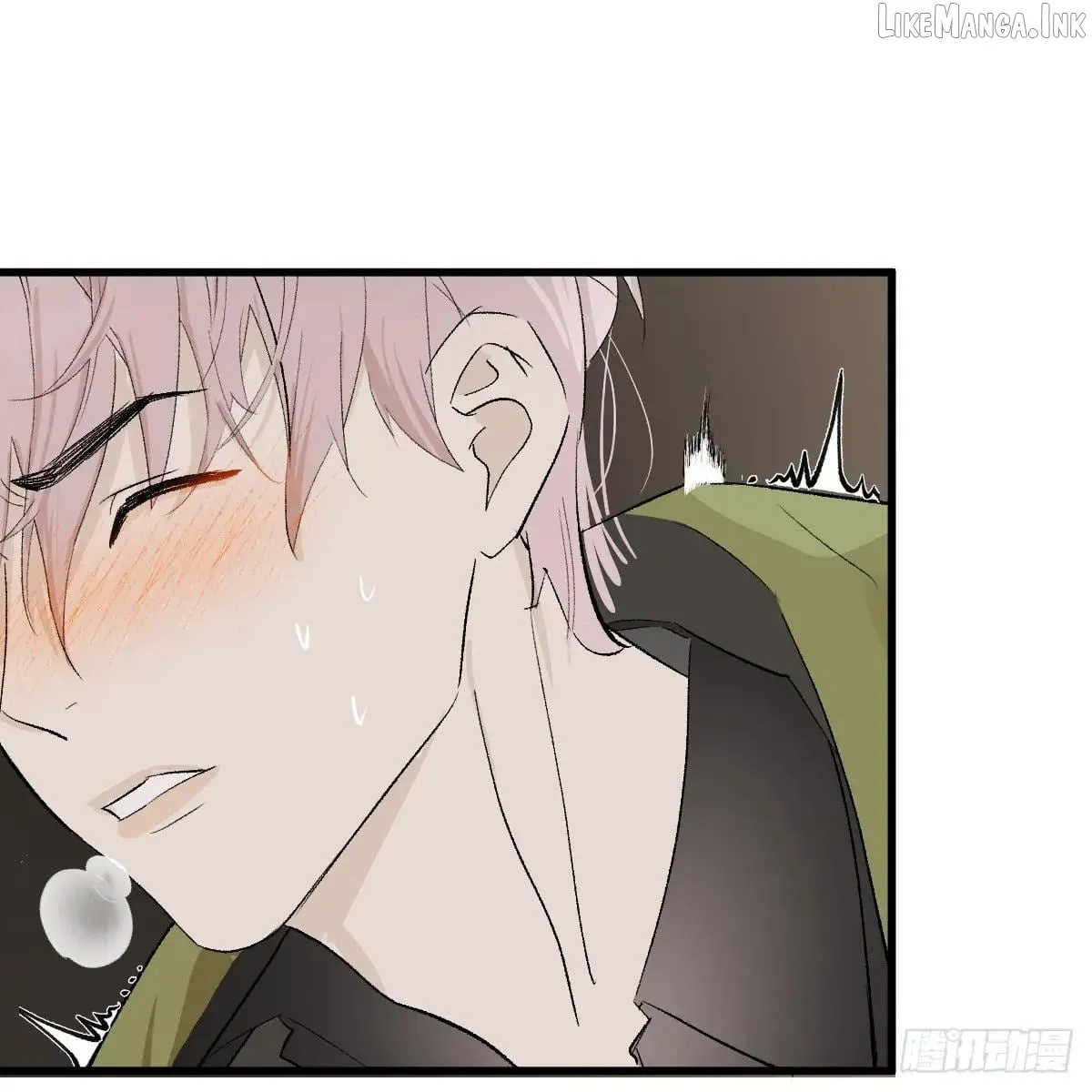 My Contracted God of Chaos Chapter 55 page 69 - 