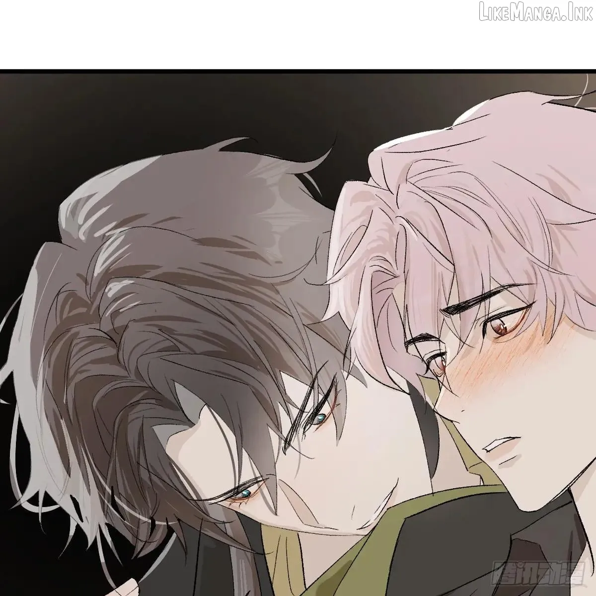 My Contracted God of Chaos Chapter 55 page 70 - 
