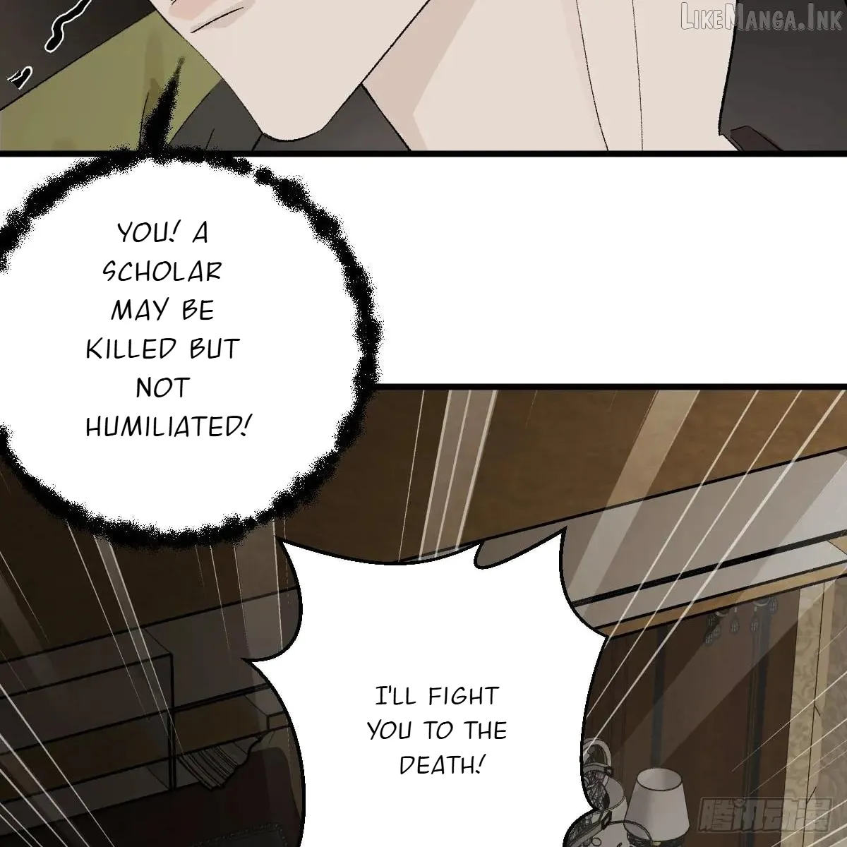 My Contracted God of Chaos Chapter 55 page 72 - 