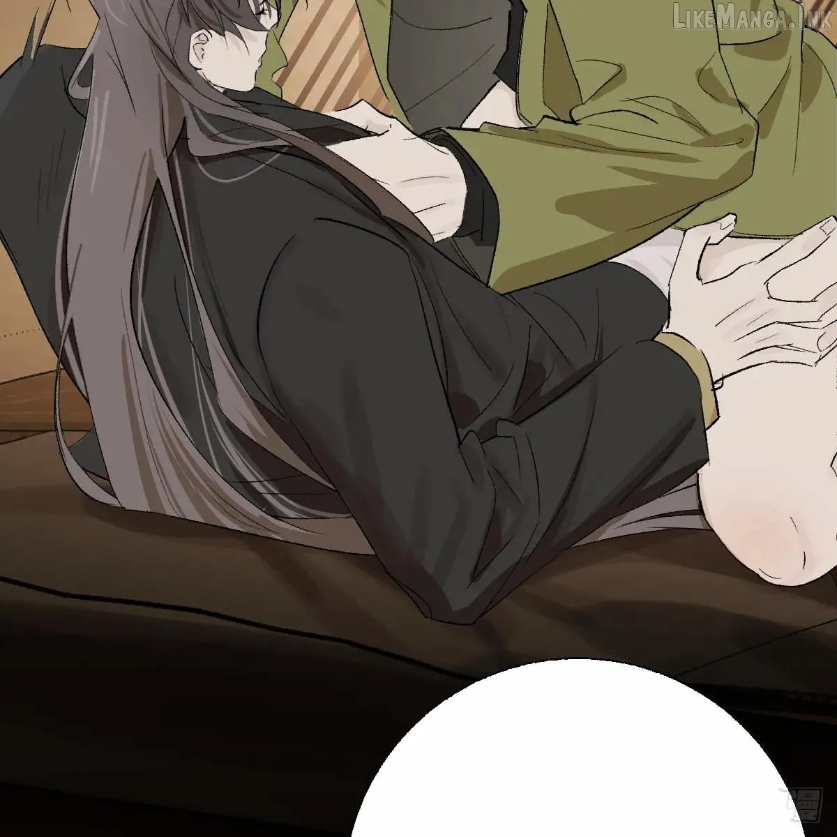 My Contracted God of Chaos Chapter 55 page 75 - 