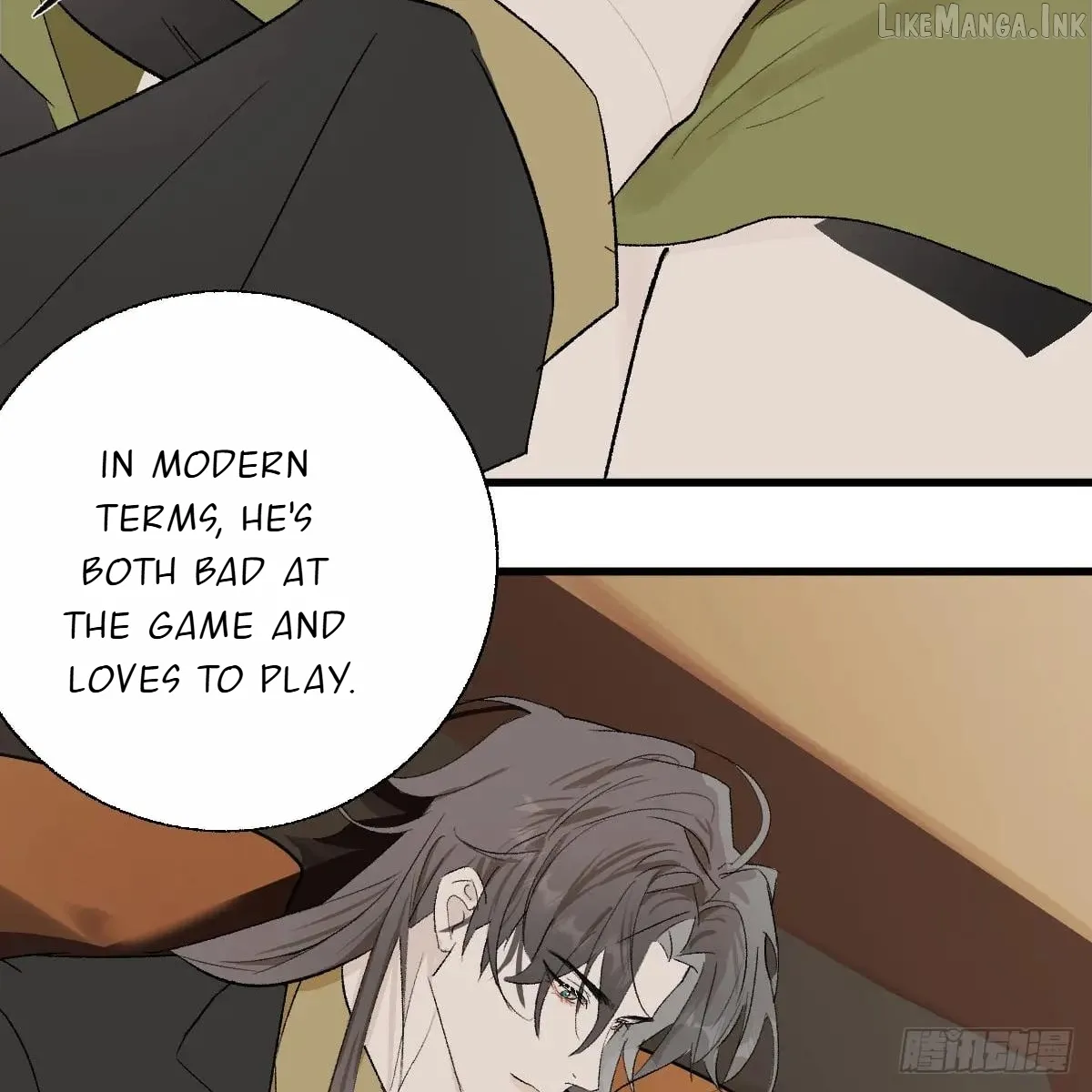 My Contracted God of Chaos Chapter 55 page 77 - 