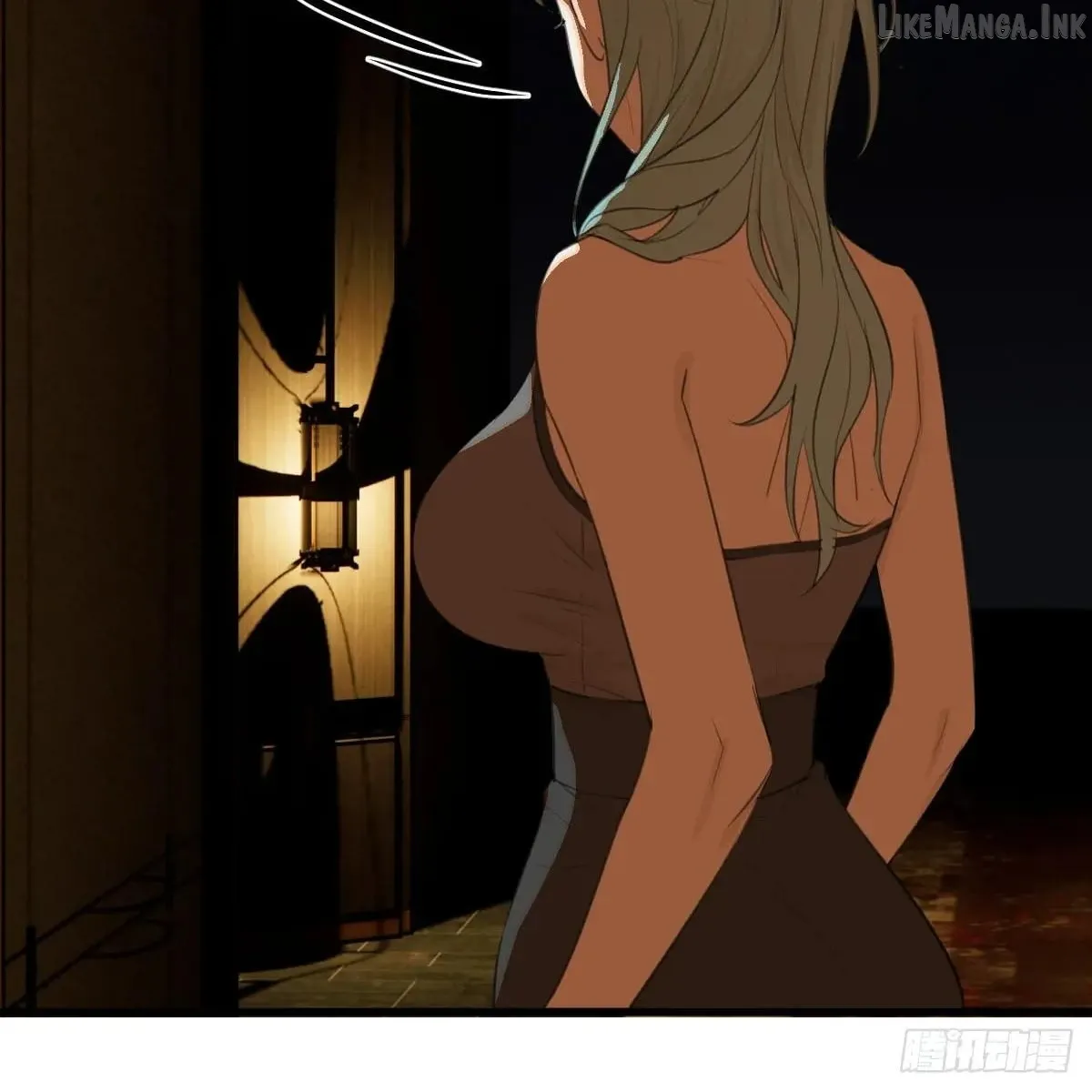 My Contracted God of Chaos Chapter 55 page 9 - 