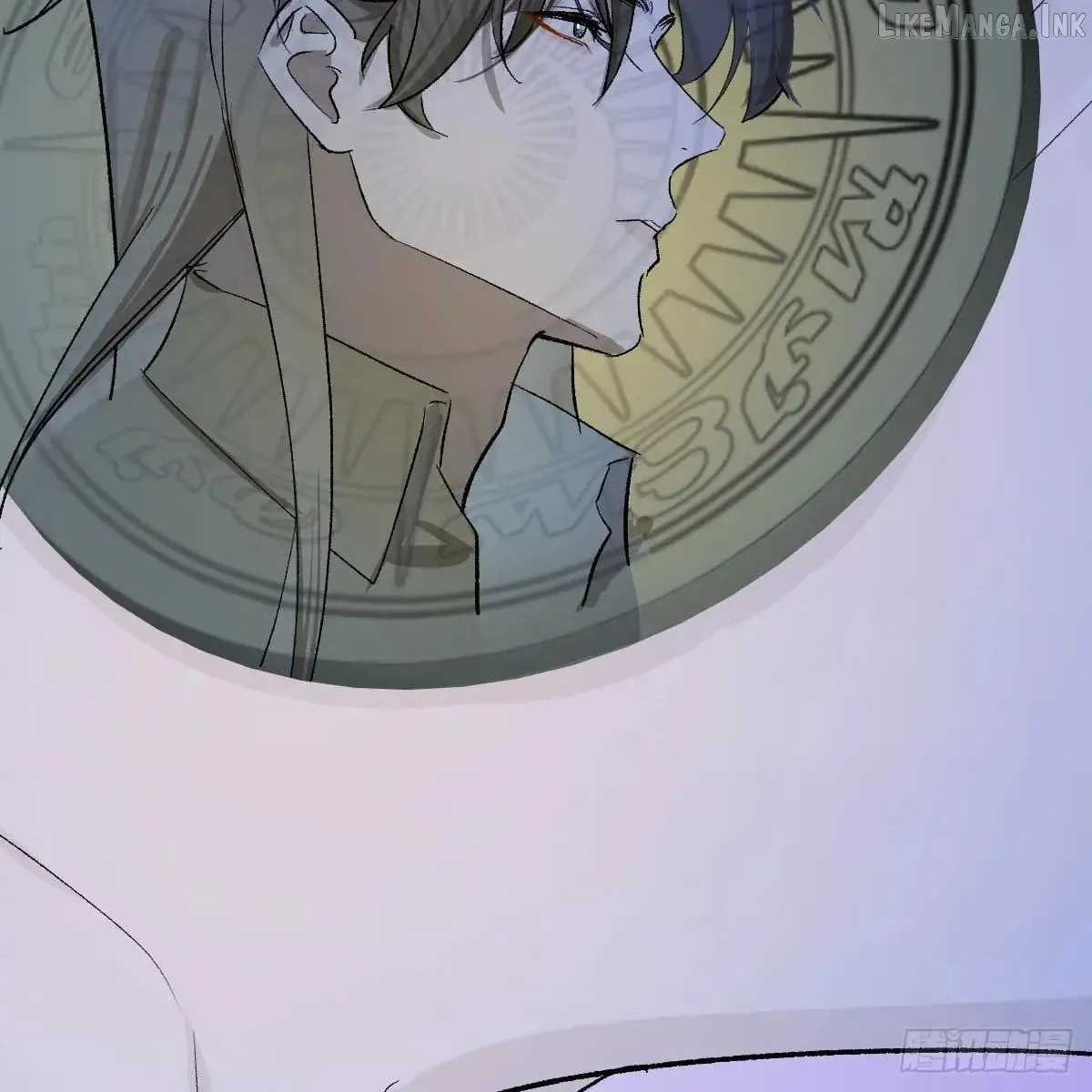 My Contracted God of Chaos Chapter 56 page 14 - 