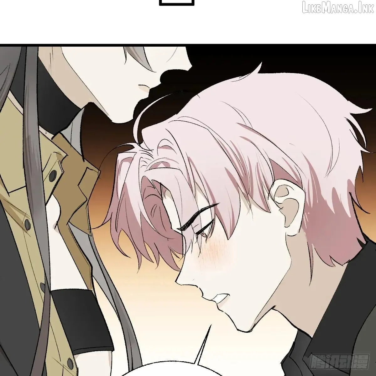 My Contracted God of Chaos Chapter 56 page 18 - 