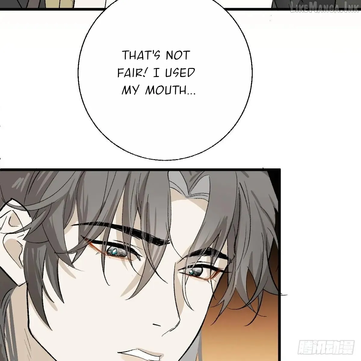 My Contracted God of Chaos Chapter 56 page 19 - 