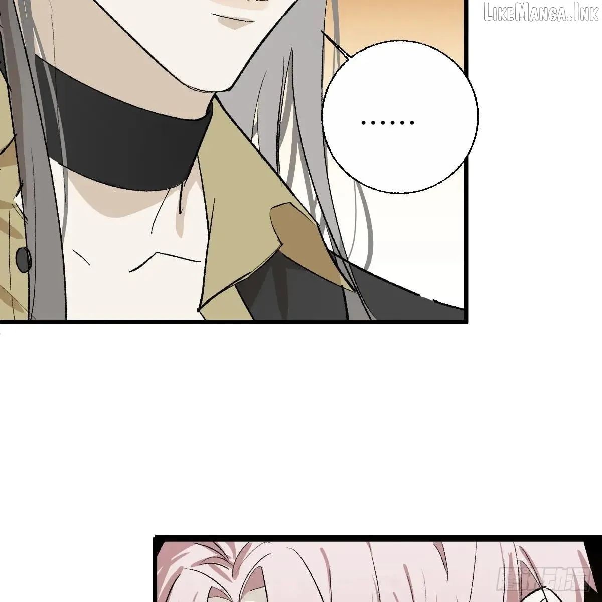 My Contracted God of Chaos Chapter 56 page 20 - 