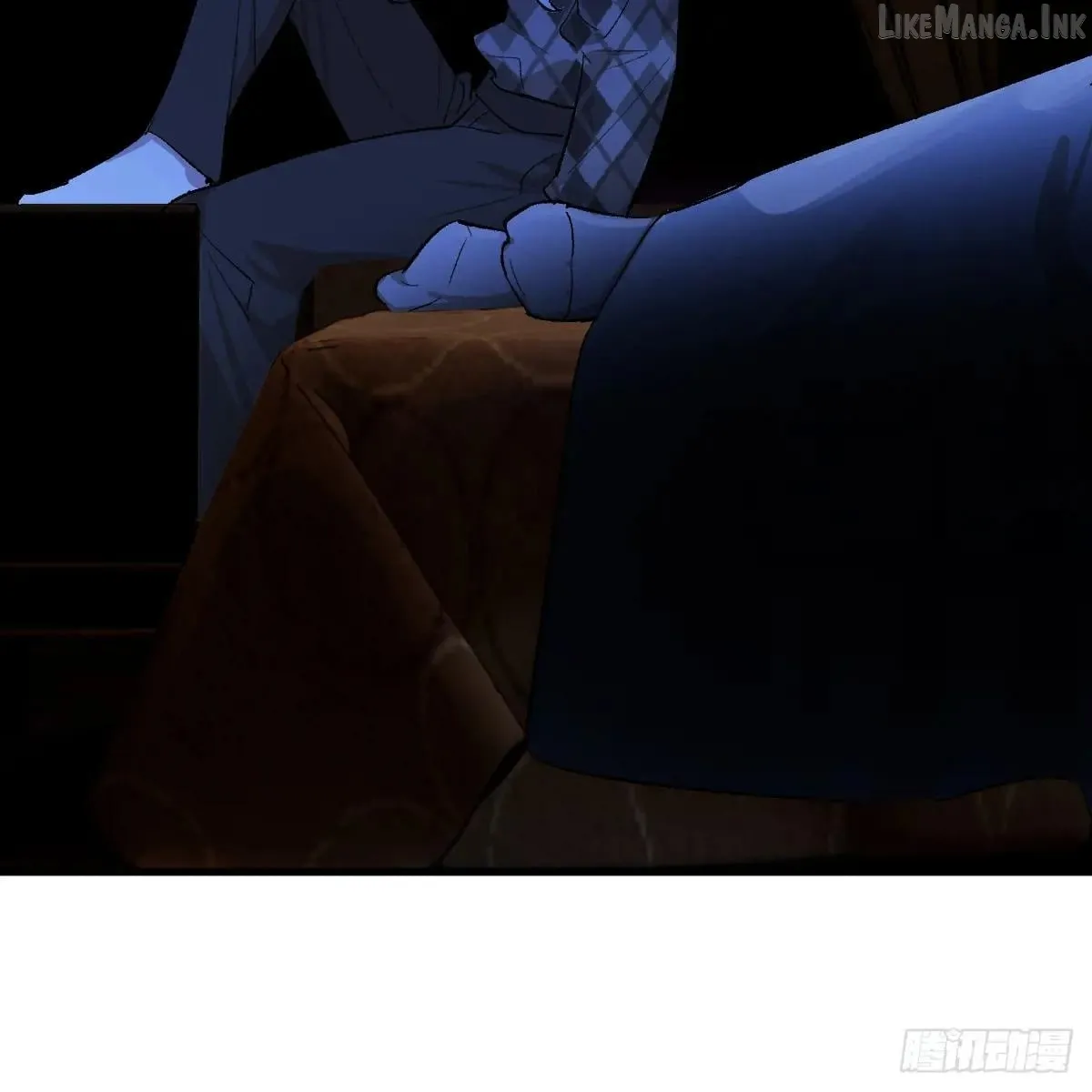 My Contracted God of Chaos Chapter 56 page 3 - 