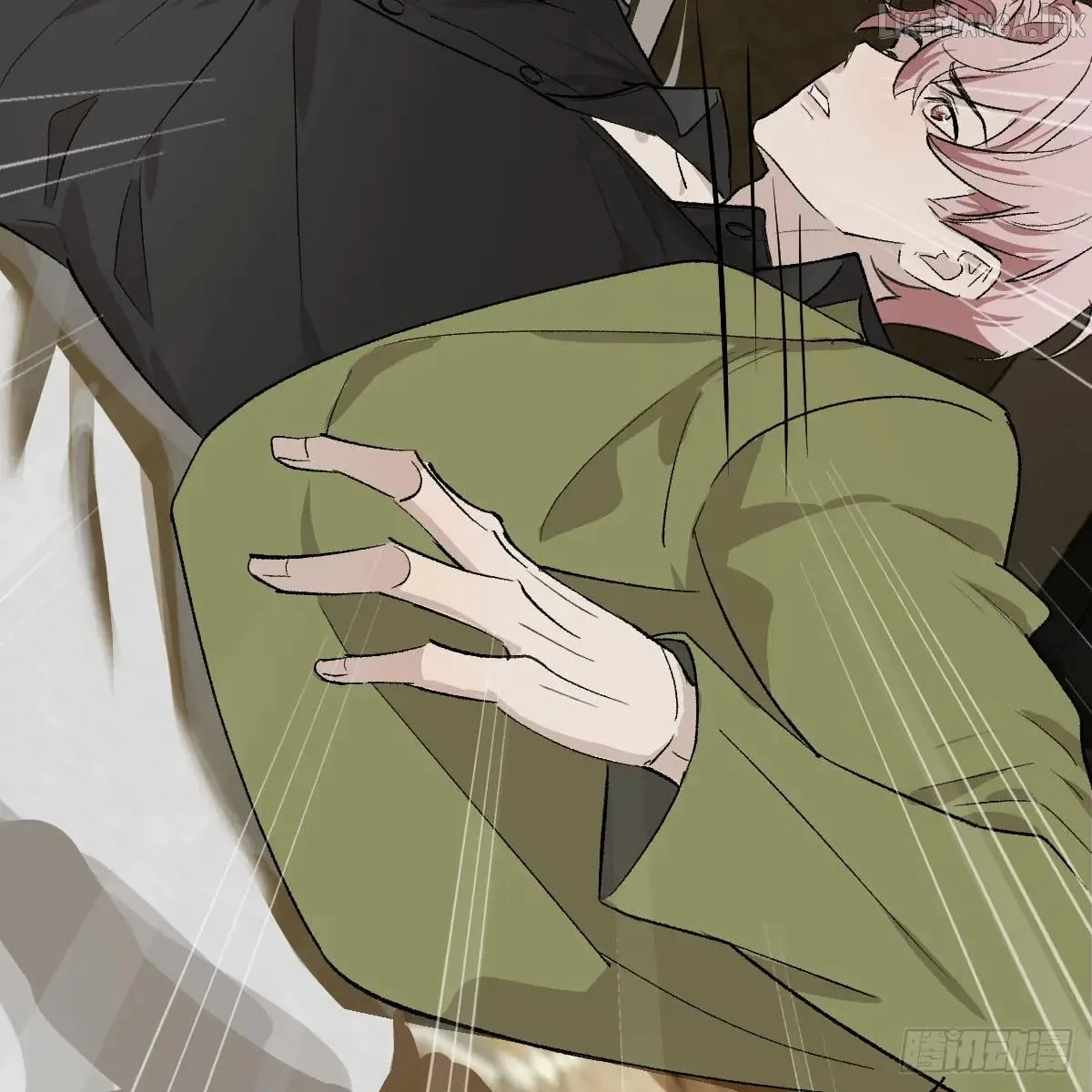 My Contracted God of Chaos Chapter 56 page 24 - 