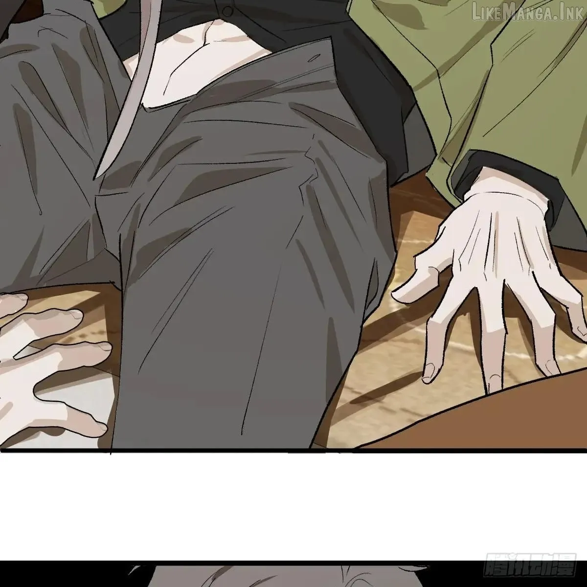 My Contracted God of Chaos Chapter 56 page 28 - 
