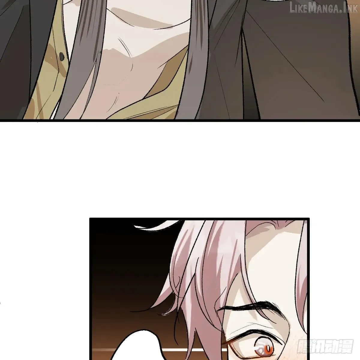 My Contracted God of Chaos Chapter 56 page 30 - 
