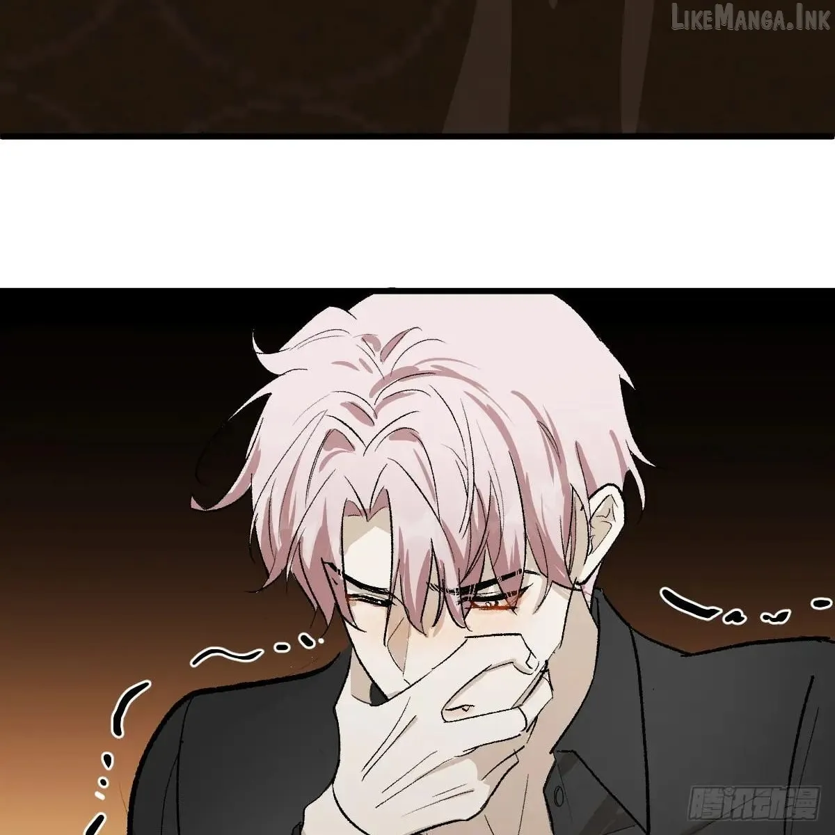 My Contracted God of Chaos Chapter 56 page 33 - 