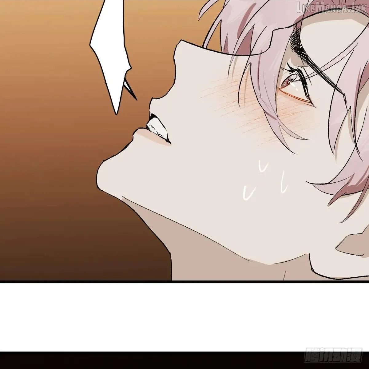 My Contracted God of Chaos Chapter 56 page 37 - 