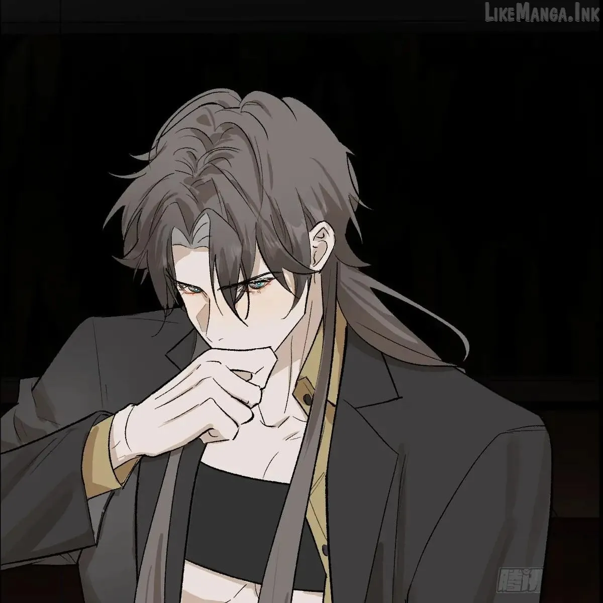 My Contracted God of Chaos Chapter 56 page 42 - 