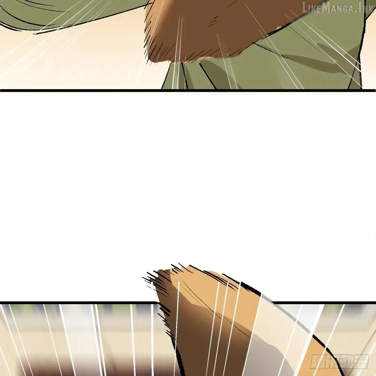 My Contracted God of Chaos Chapter 56 page 46 - 