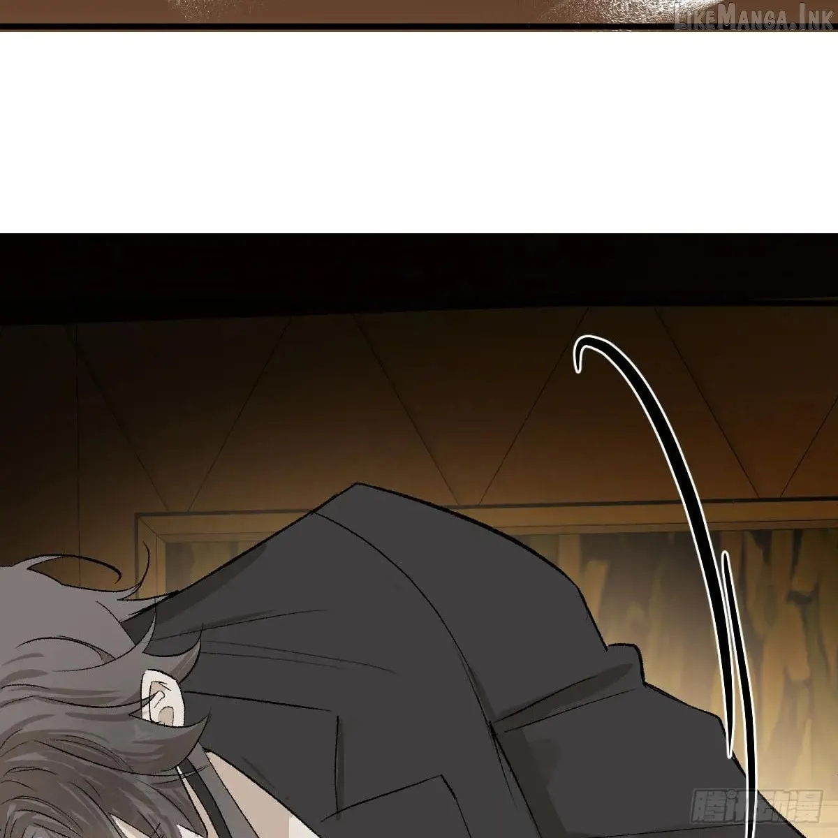My Contracted God of Chaos Chapter 56 page 50 - 