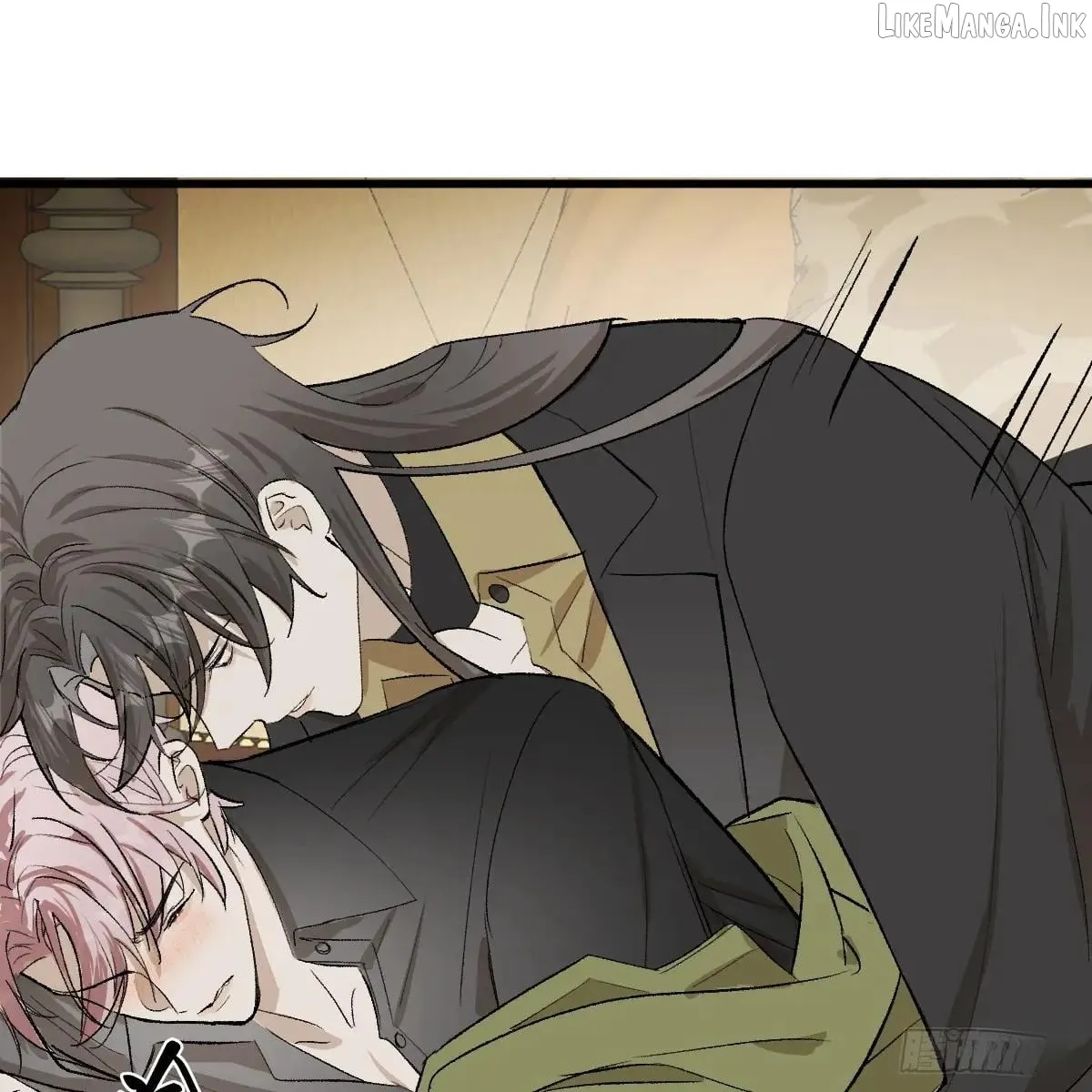 My Contracted God of Chaos Chapter 56 page 59 - 