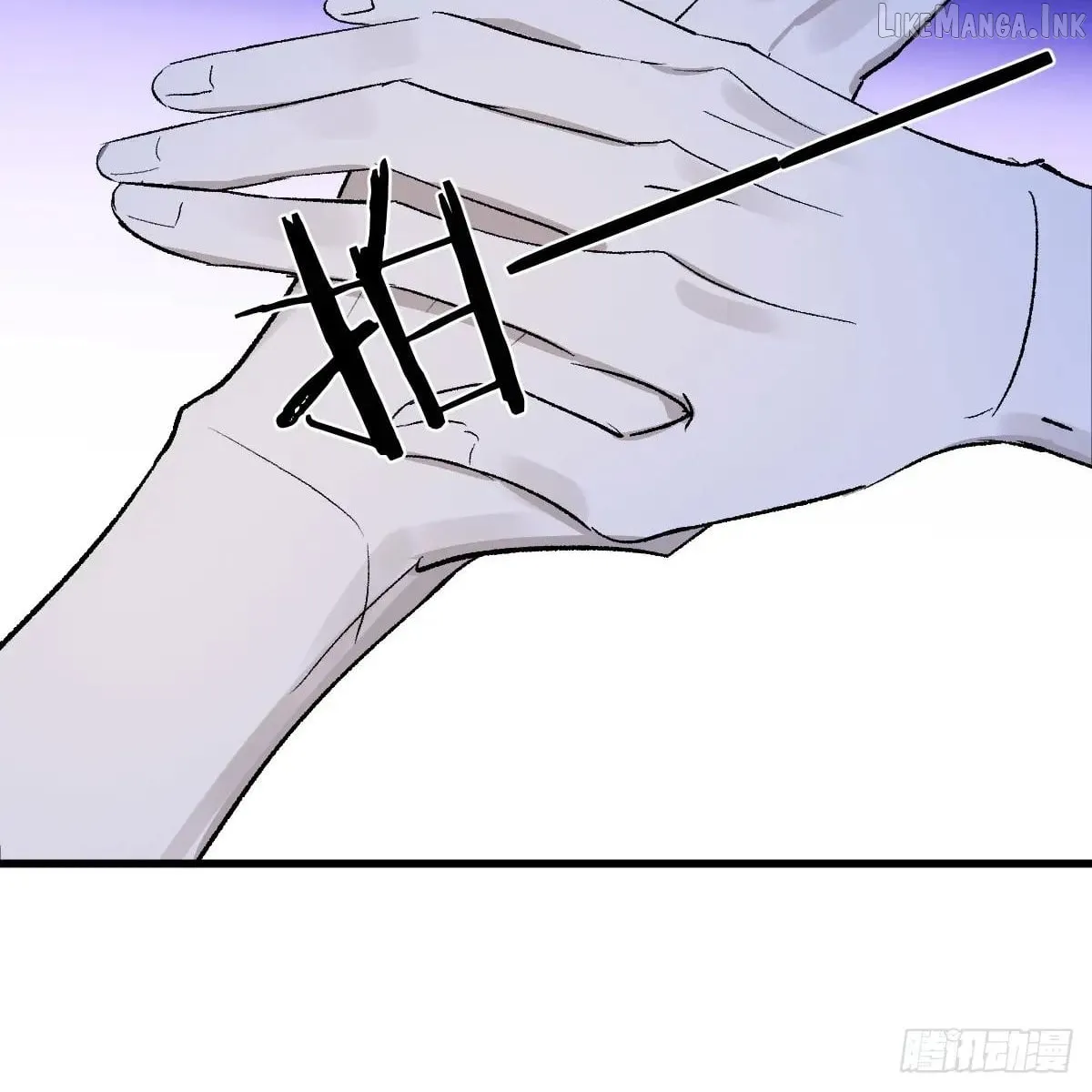 My Contracted God of Chaos Chapter 56 page 10 - 