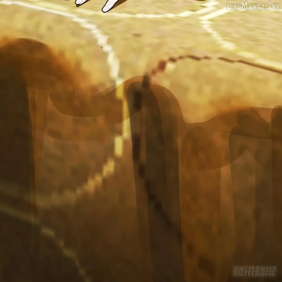 My Contracted God of Chaos Chapter 57 page 12 - 