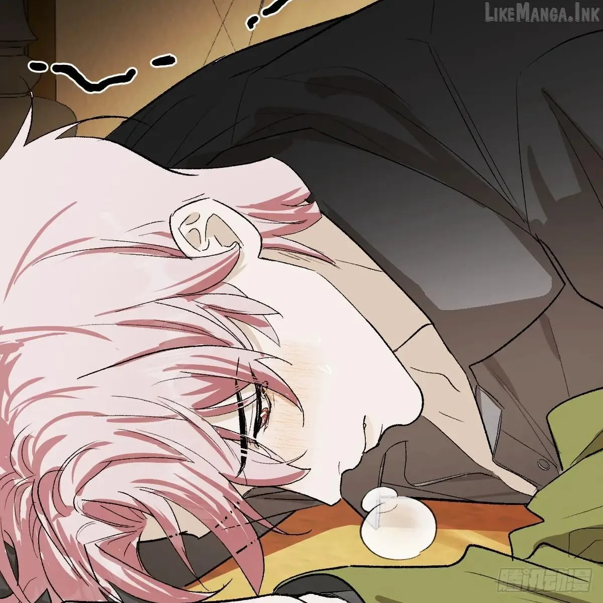My Contracted God of Chaos Chapter 57 page 14 - 
