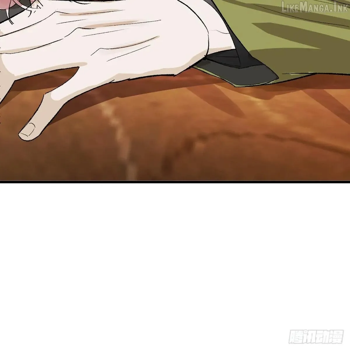My Contracted God of Chaos Chapter 57 page 15 - 