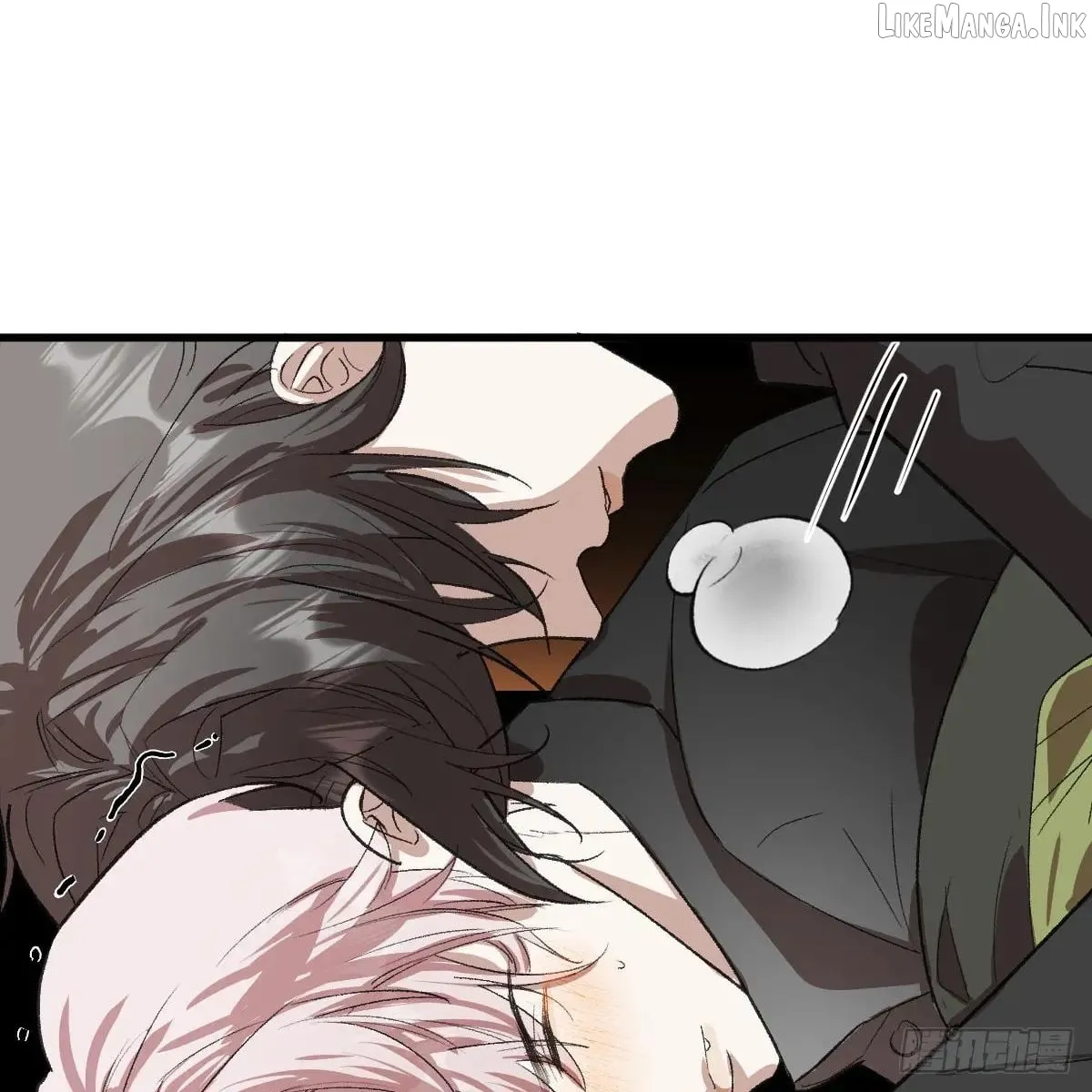 My Contracted God of Chaos Chapter 57 page 17 - 