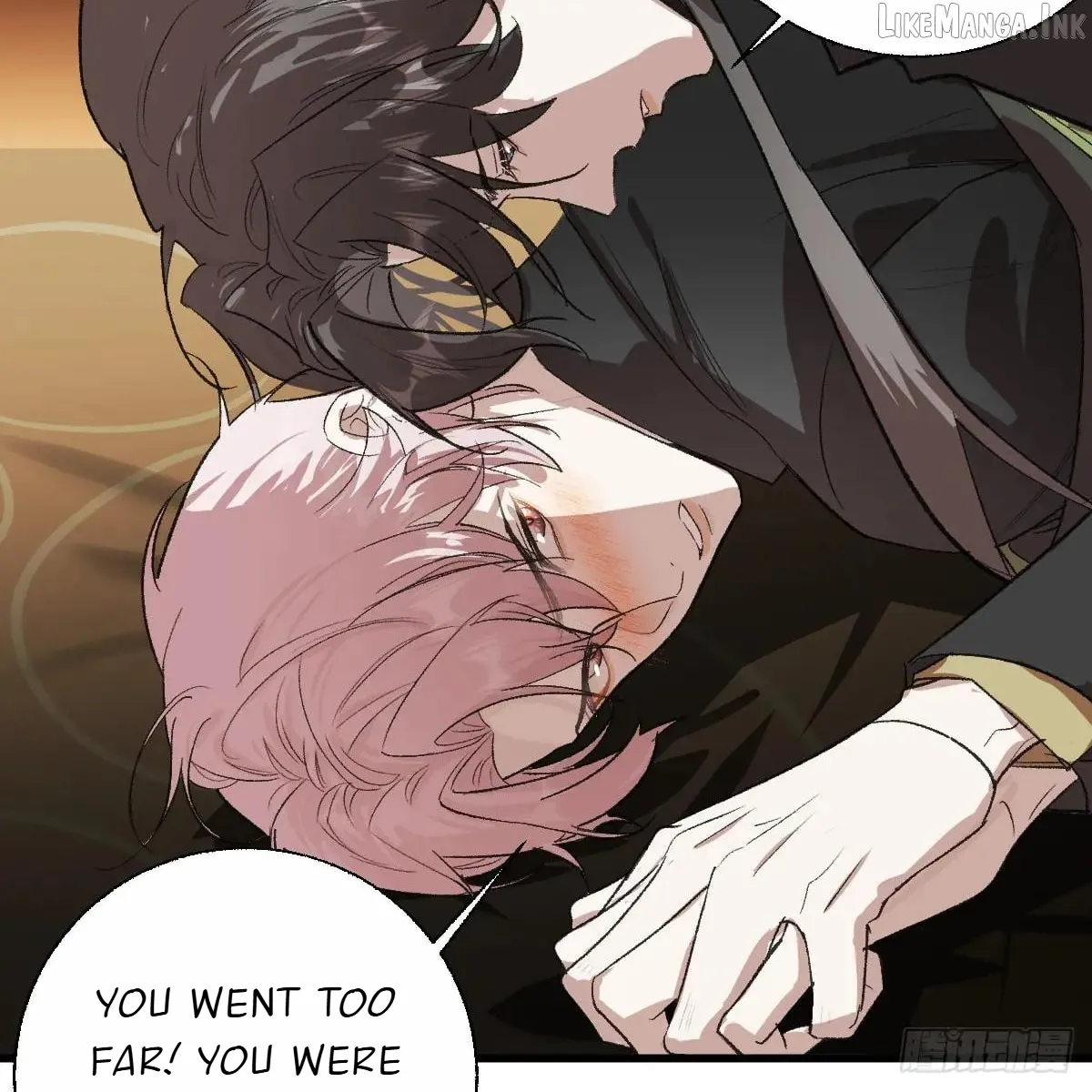My Contracted God of Chaos Chapter 57 page 19 - 