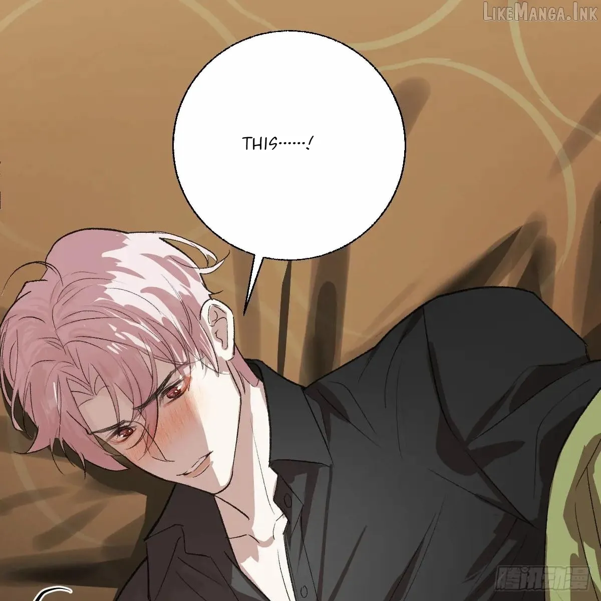 My Contracted God of Chaos Chapter 57 page 22 - 