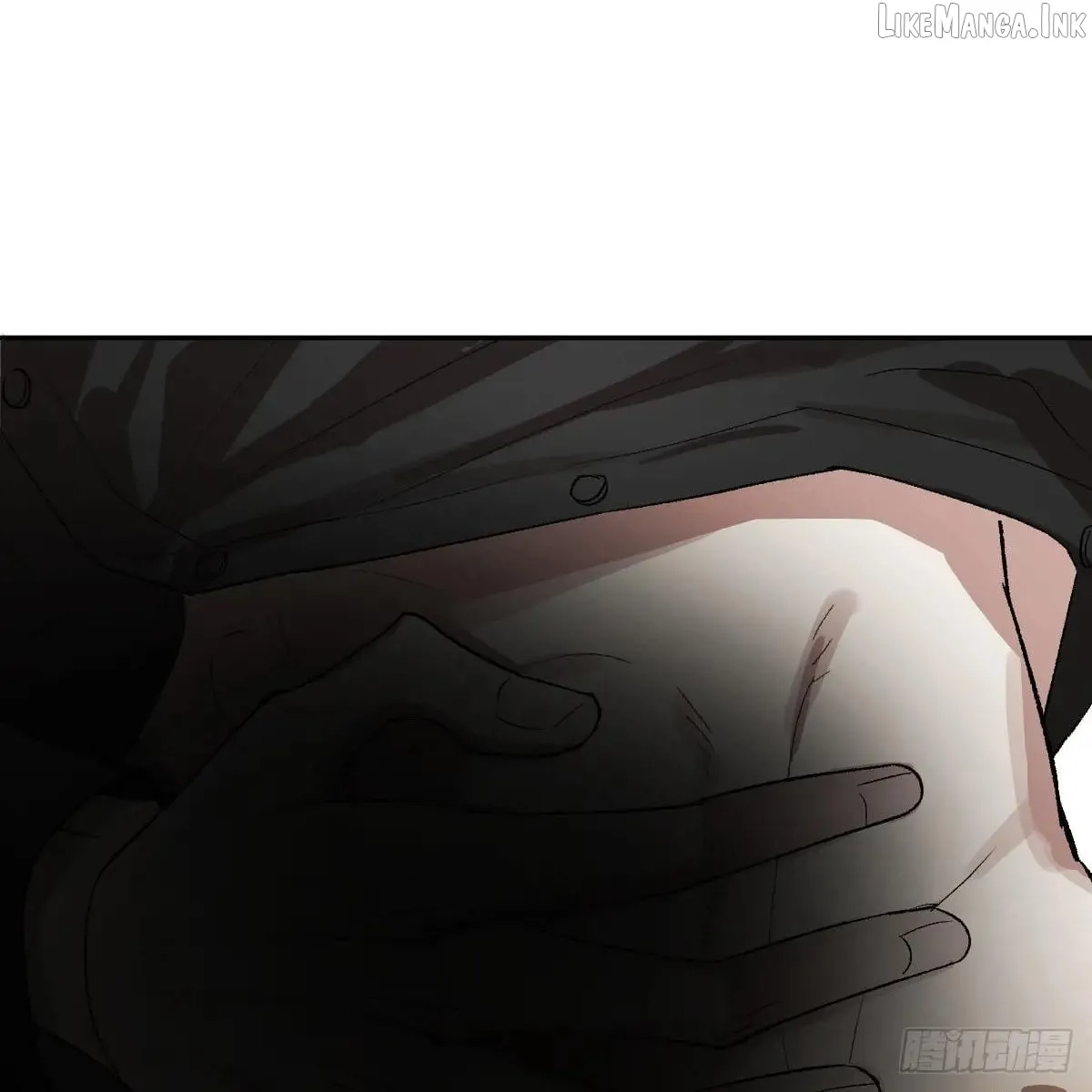 My Contracted God of Chaos Chapter 57 page 25 - 