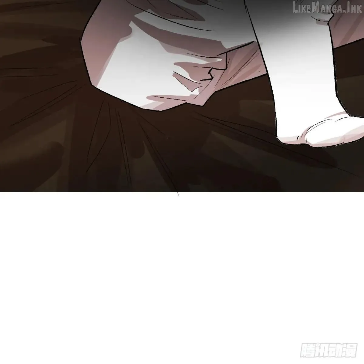 My Contracted God of Chaos Chapter 57 page 29 - 