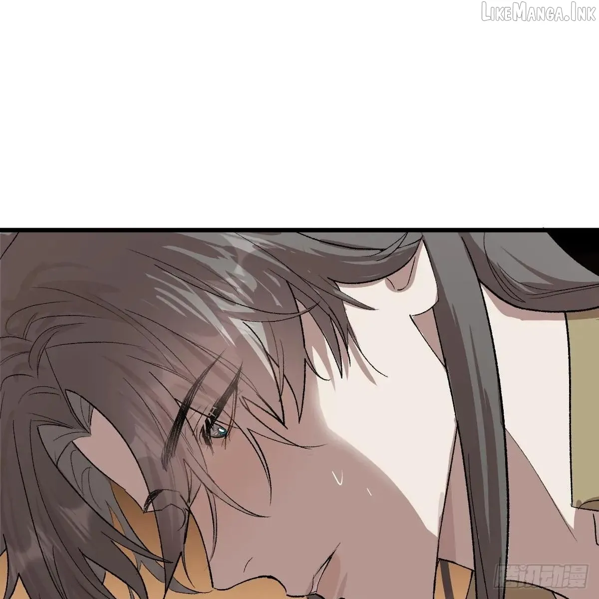 My Contracted God of Chaos Chapter 57 page 33 - 