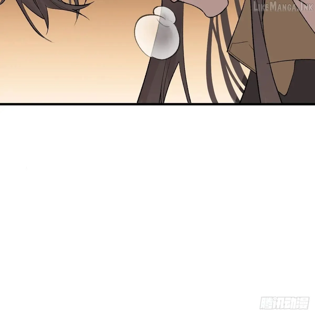 My Contracted God of Chaos Chapter 57 page 34 - 