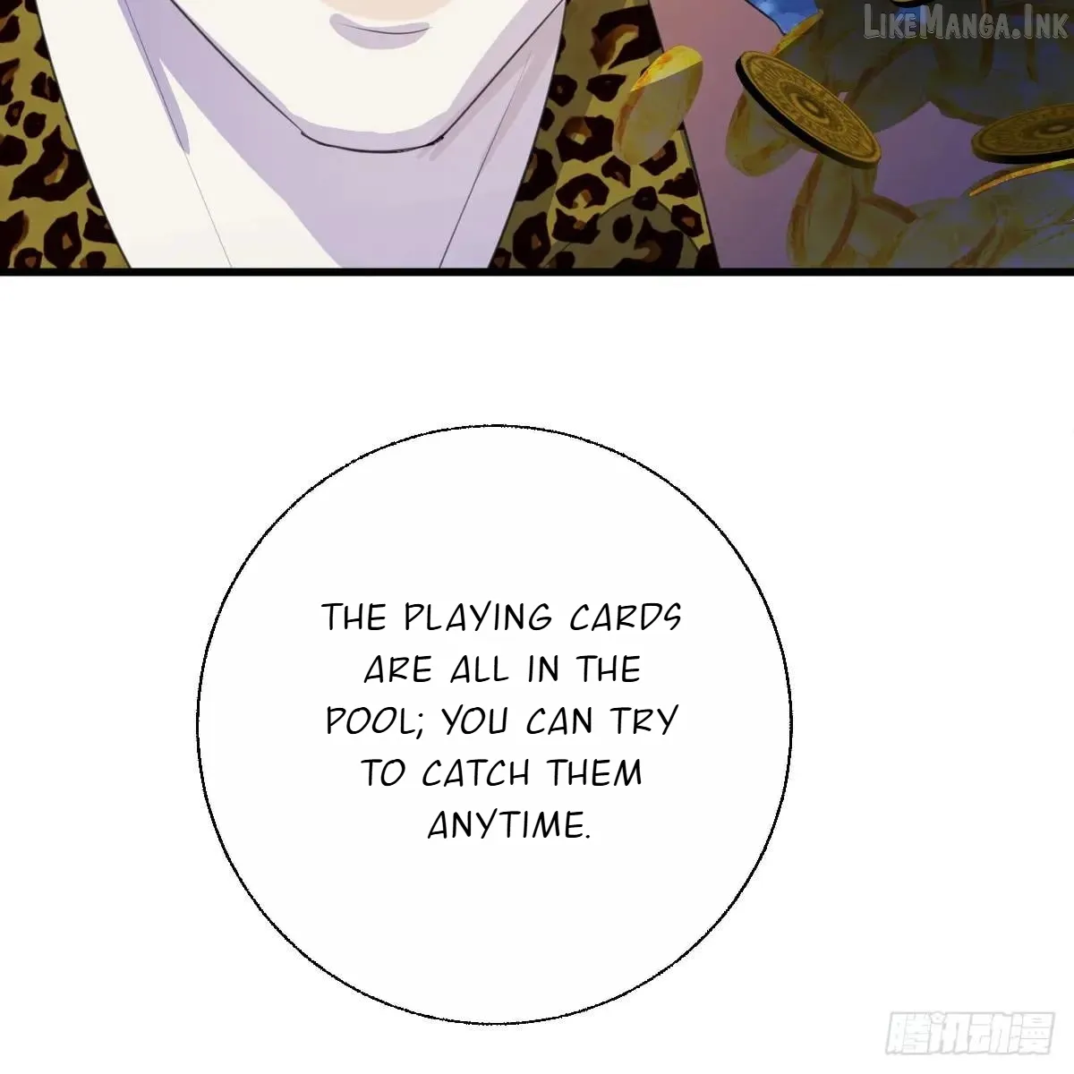 My Contracted God of Chaos Chapter 57 page 53 - 