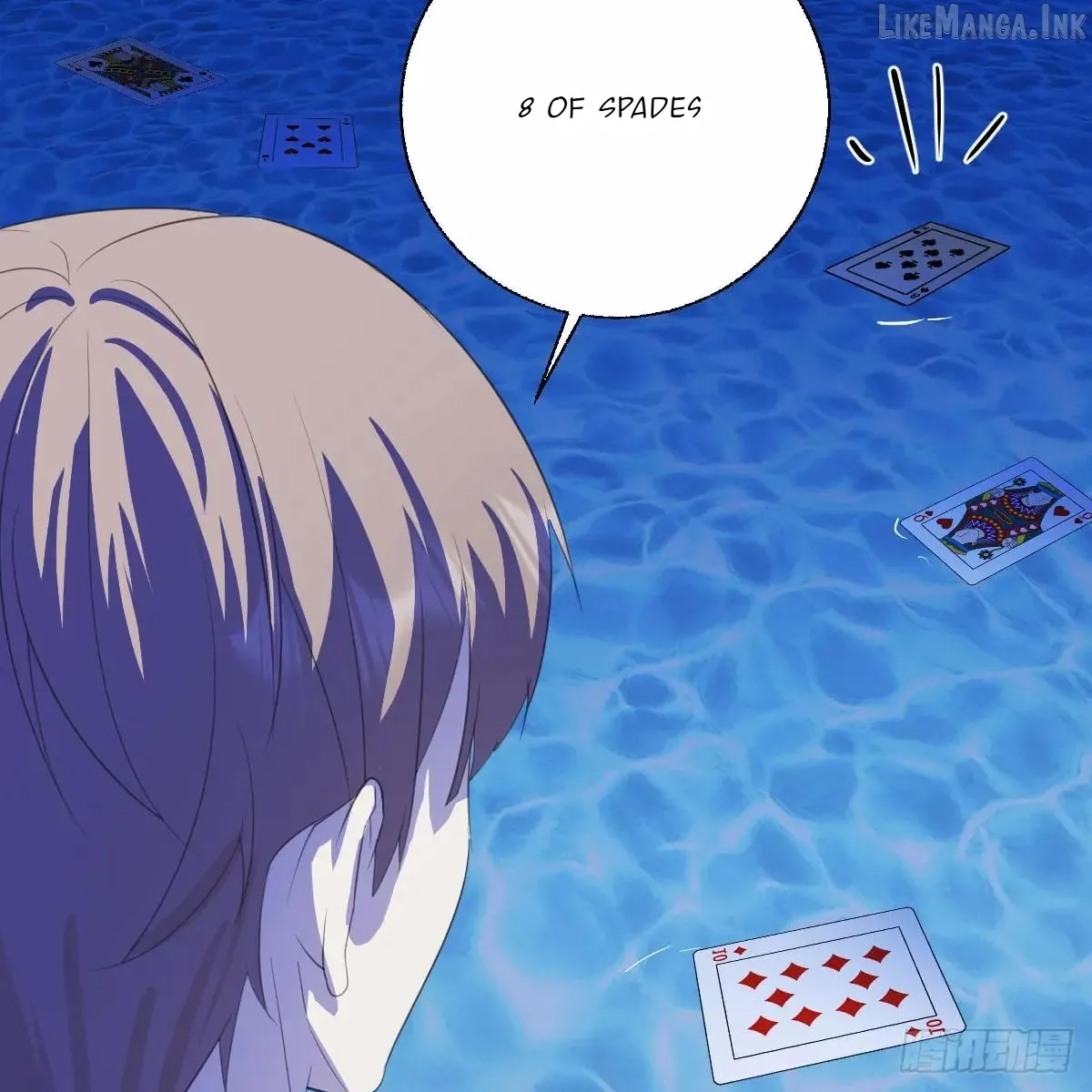 My Contracted God of Chaos Chapter 57 page 74 - 