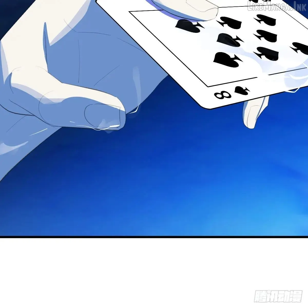 My Contracted God of Chaos Chapter 57 page 78 - 