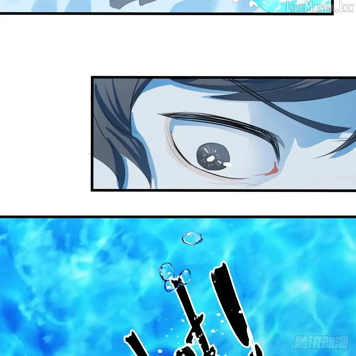 My Contracted God of Chaos Chapter 57 page 82 - 