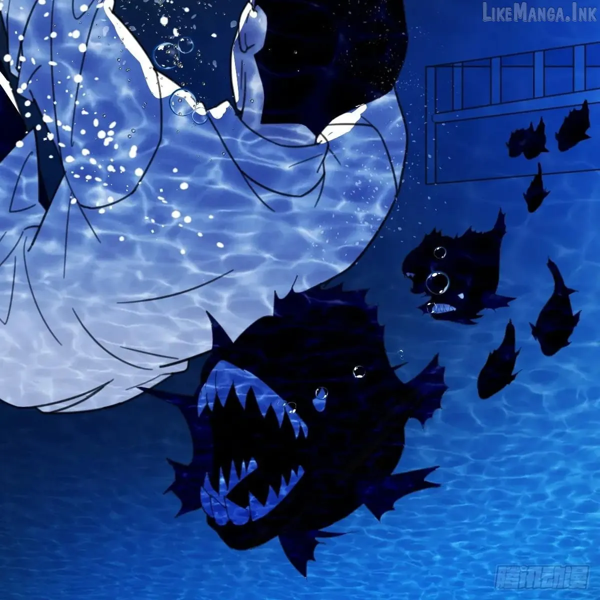 My Contracted God of Chaos Chapter 58 page 29 - 