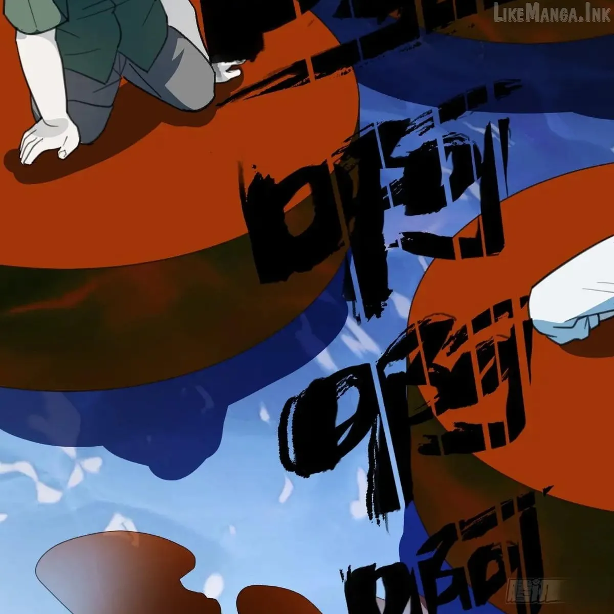 My Contracted God of Chaos Chapter 58 page 31 - 