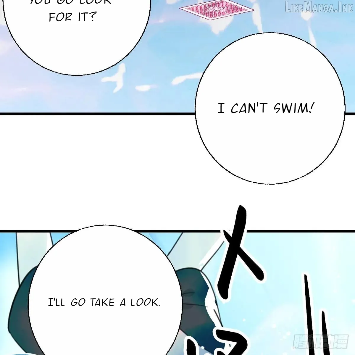 My Contracted God of Chaos Chapter 58 page 5 - 