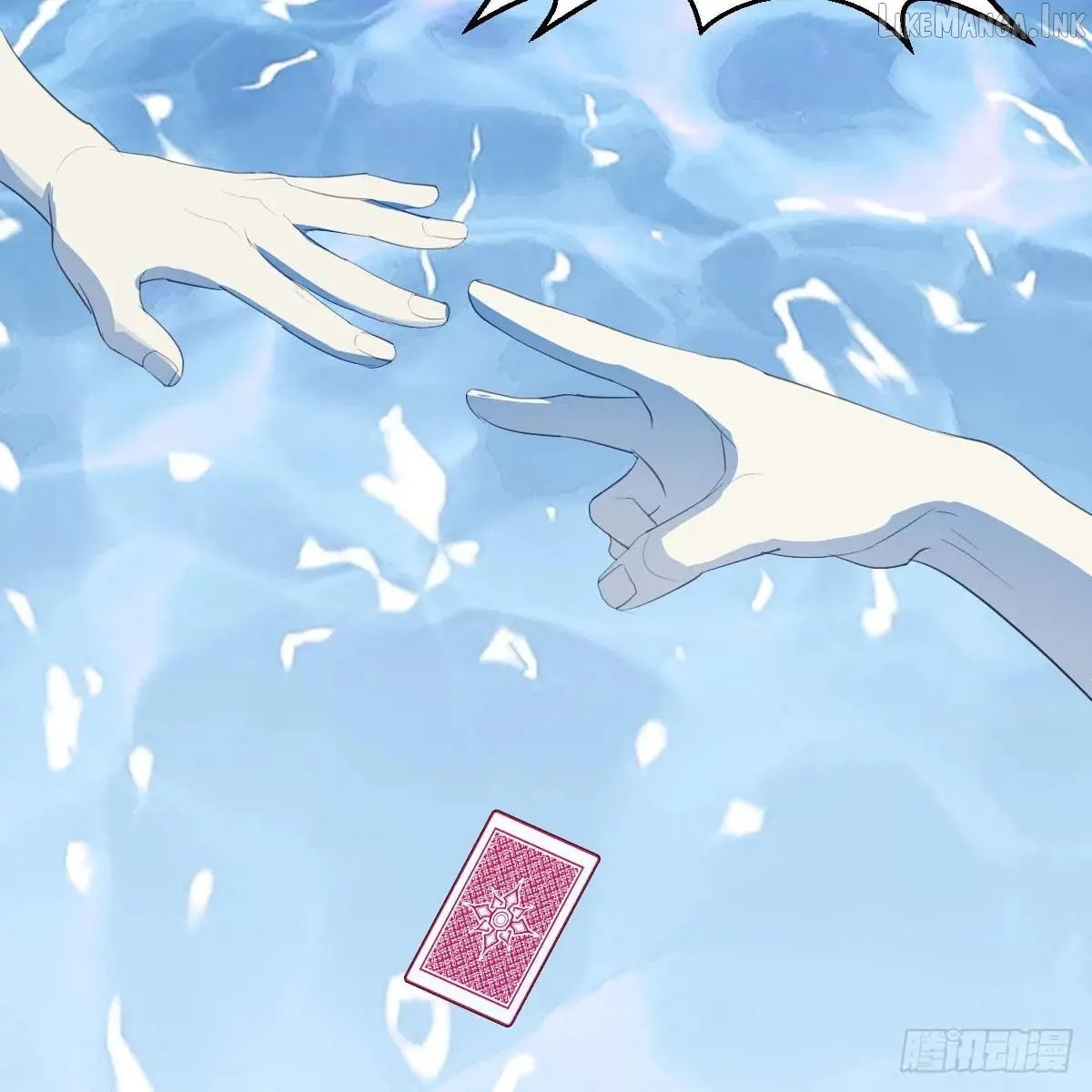 My Contracted God of Chaos Chapter 58 page 53 - 