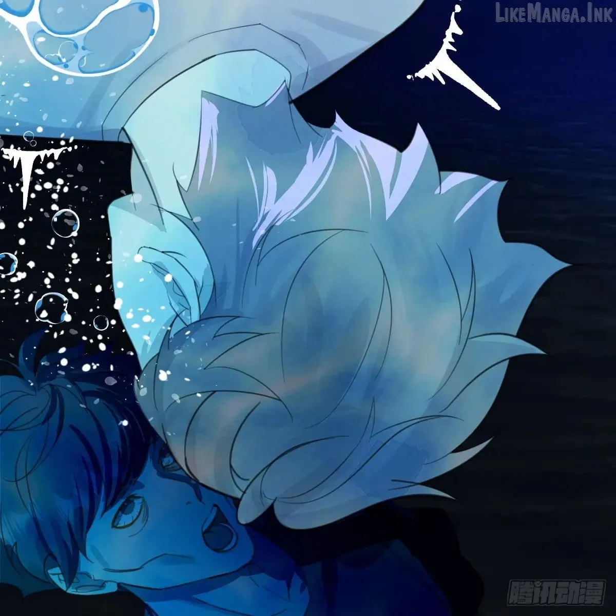 My Contracted God of Chaos Chapter 58 page 8 - 