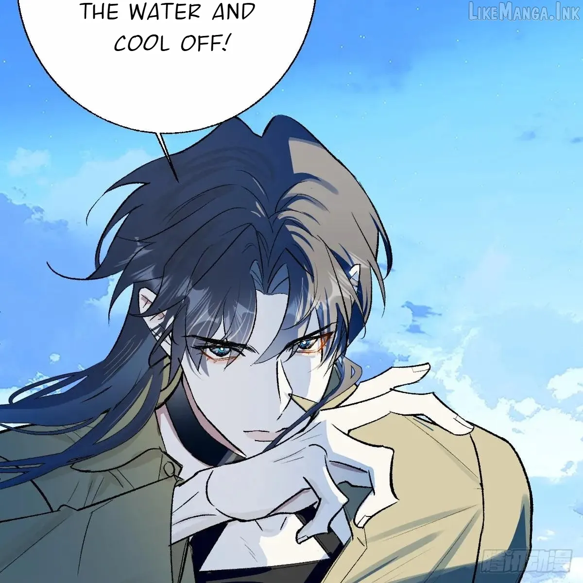 My Contracted God of Chaos Chapter 58 page 72 - 